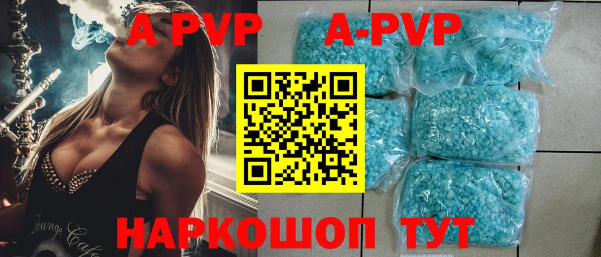 КОКАИН  МАРИХУАНА  Гашиш  NBOMe  Урай  Меф МЯУ МЯУ   Вход с VPN  Вейп ТГК  Alpha PVP СОЛЬ   Как найти наркотики?  МДМА 