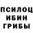 Метадон белоснежный Emil Ismankulov