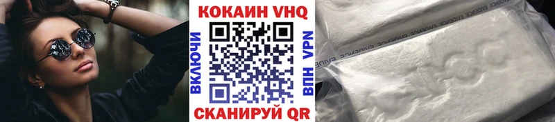 Кокаин Боливия Урай