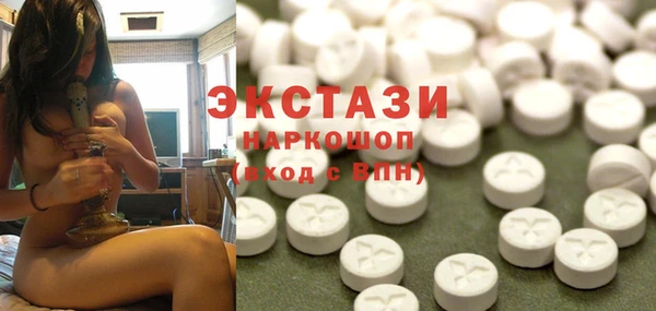 спиды Алзамай