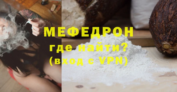 МДПВ Алексин