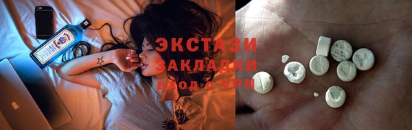 спиды Алзамай