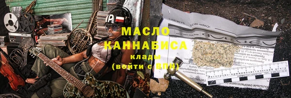 спиды Алзамай