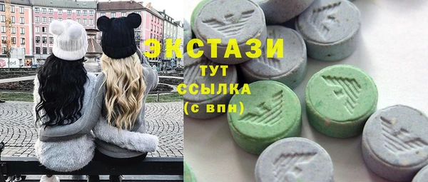 спиды Алзамай