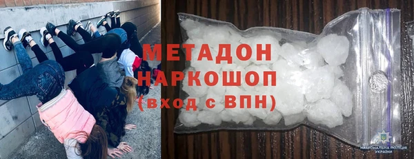 спиды Алзамай