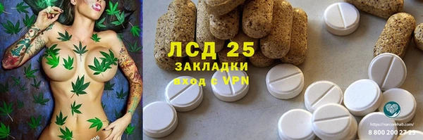 MDMA Premium VHQ Остров