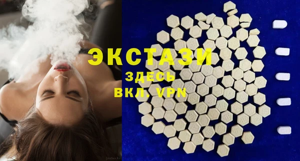спиды Алзамай