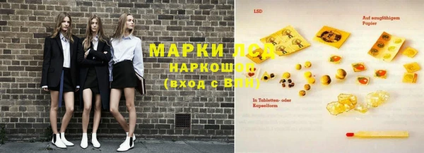 МДПВ Алексин