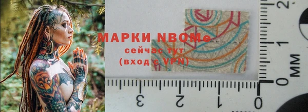 спиды Алзамай