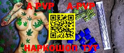дистиллят марихуана Северобайкальск