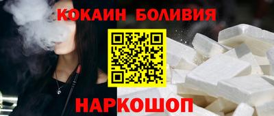 альфа пвп VHQ Свободный