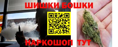дистиллят марихуана Северобайкальск