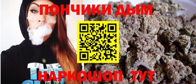 кокаин перу Севастополь