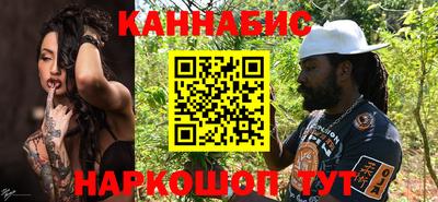 альфа пвп VHQ Свободный