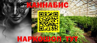 альфа пвп VHQ Свободный