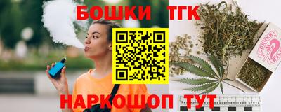кокаин перу Севастополь