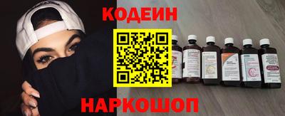 дистиллят марихуана Северобайкальск