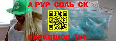 дистиллят марихуана Северобайкальск