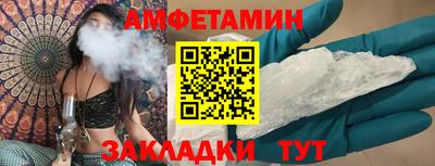 дистиллят марихуана Северобайкальск
