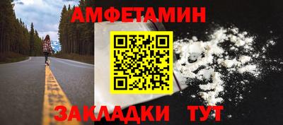 кокаин перу Севастополь