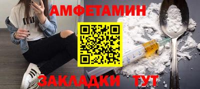 альфа пвп VHQ Свободный