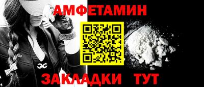 кокаин перу Севастополь
