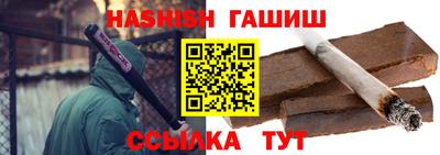 альфа пвп VHQ Свободный