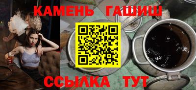 кокаин перу Севастополь