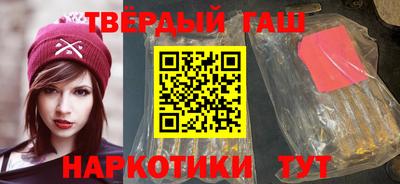 альфа пвп VHQ Свободный