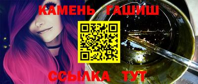 альфа пвп VHQ Свободный