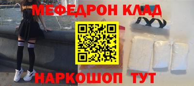 дистиллят марихуана Северобайкальск