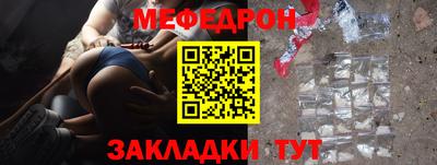 альфа пвп VHQ Свободный