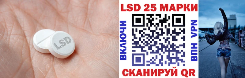 kraken ССЫЛКА  Урай  Лсд 25 экстази кислота 