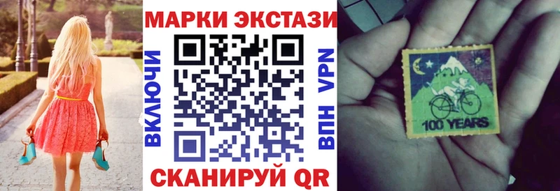 Марки NBOMe 1500мкг  где найти наркотики  Урай 