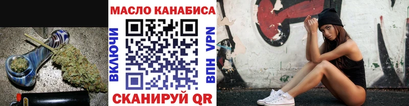 Дистиллят ТГК концентрат  Урай 
